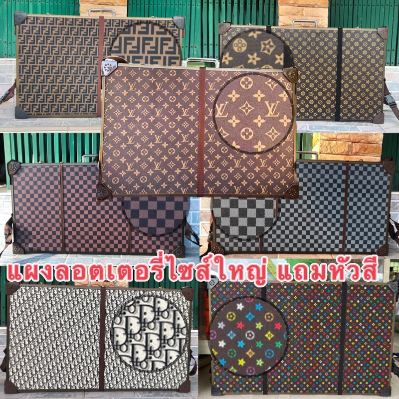 แผงลอตเตอรี่ ใส่ลอตเตอรี่ได้ 1000+ ชุด มีหลายขนาด