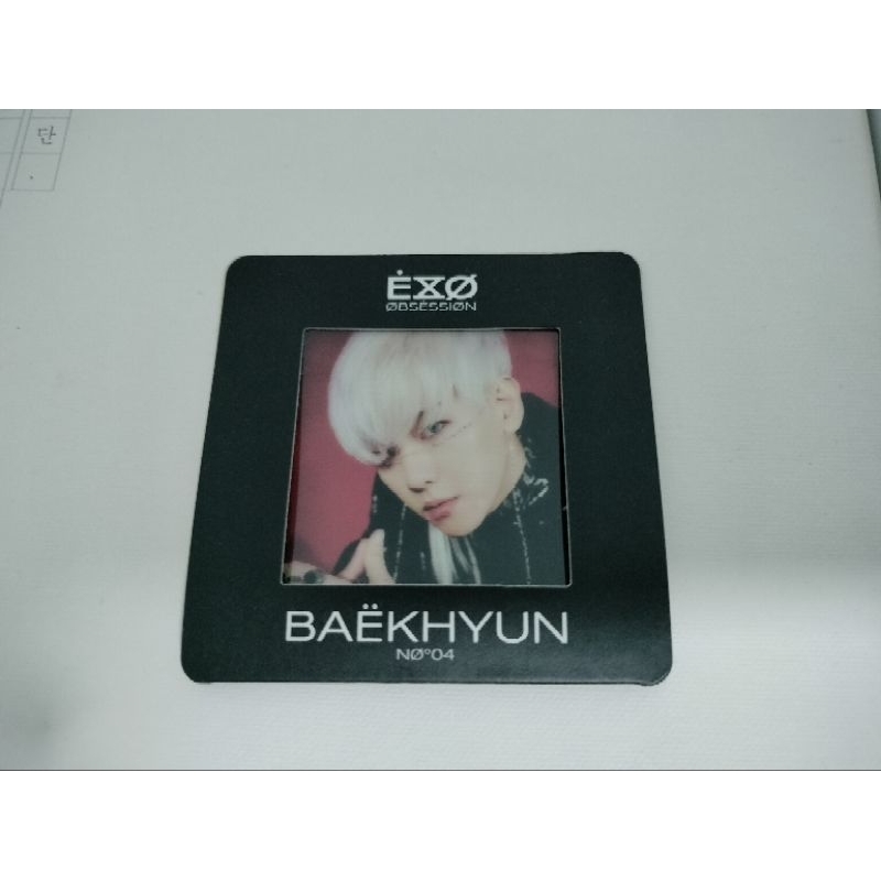 ของสะสมEXO BAEKHYUN ของแท้100%