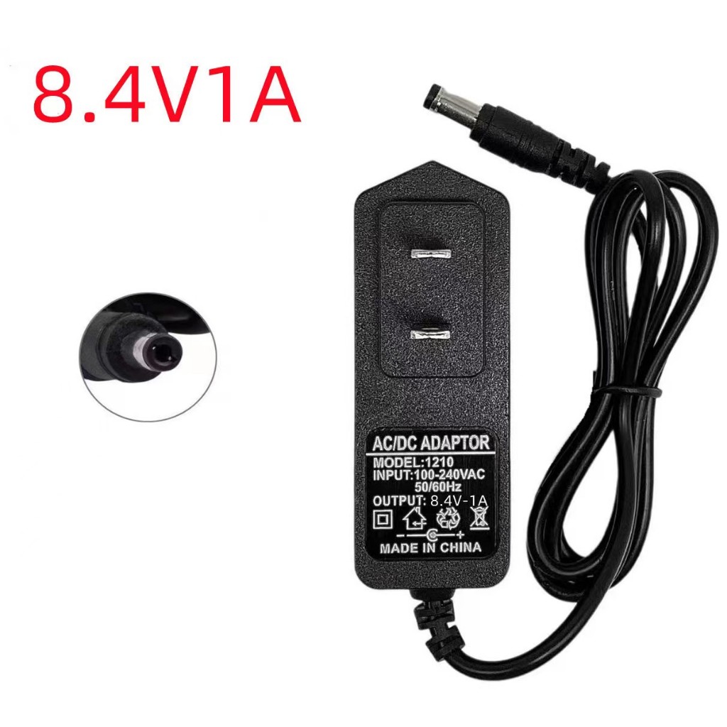 DC อะแดปเตอร์ Adapter 8.4V1A 1000mA หม้อแปลง อแดปเตอร์แปลงไฟ 5.5X2.5mm (Black)