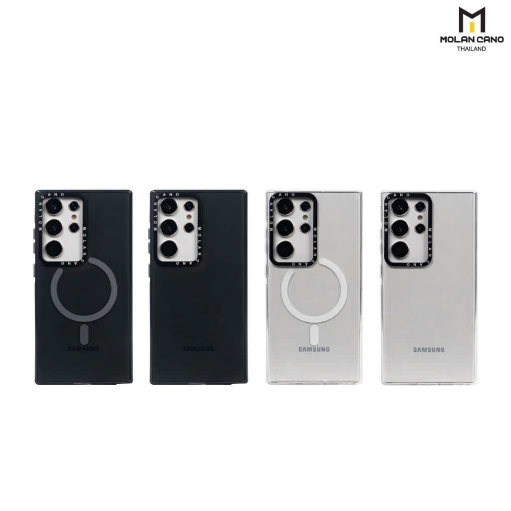 molan cano รุ่น for S24,S24Plus,S24Ultra เคสชาร์จได้ เคสนิ่มเนื้อสัมผัสแมท สีขาว-ชา Jelly Matte Mag