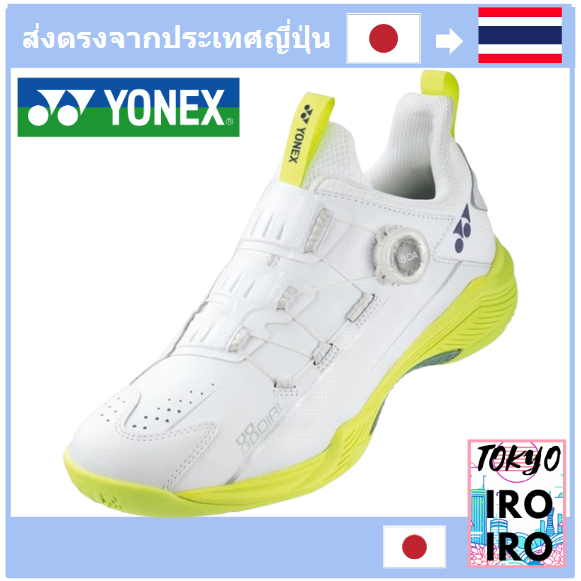 【คุณภาพญี่ปุ่น】[Yonex] รองเท้าแบดมินตัน Power Cushion 88 Dial, SHB88D2, White/Lime Yellow