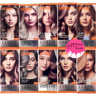 (กล่องส้ม) สีโกเซ็น สีย้อมผม Gosen แม่สี สีสวยชัด ไม่แสบไม่ฉุน Gosen color cream ขนาด 100ml