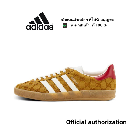 ของแท้ 100 % adidas originals X Gucci Gazelle สีน้ำตาล