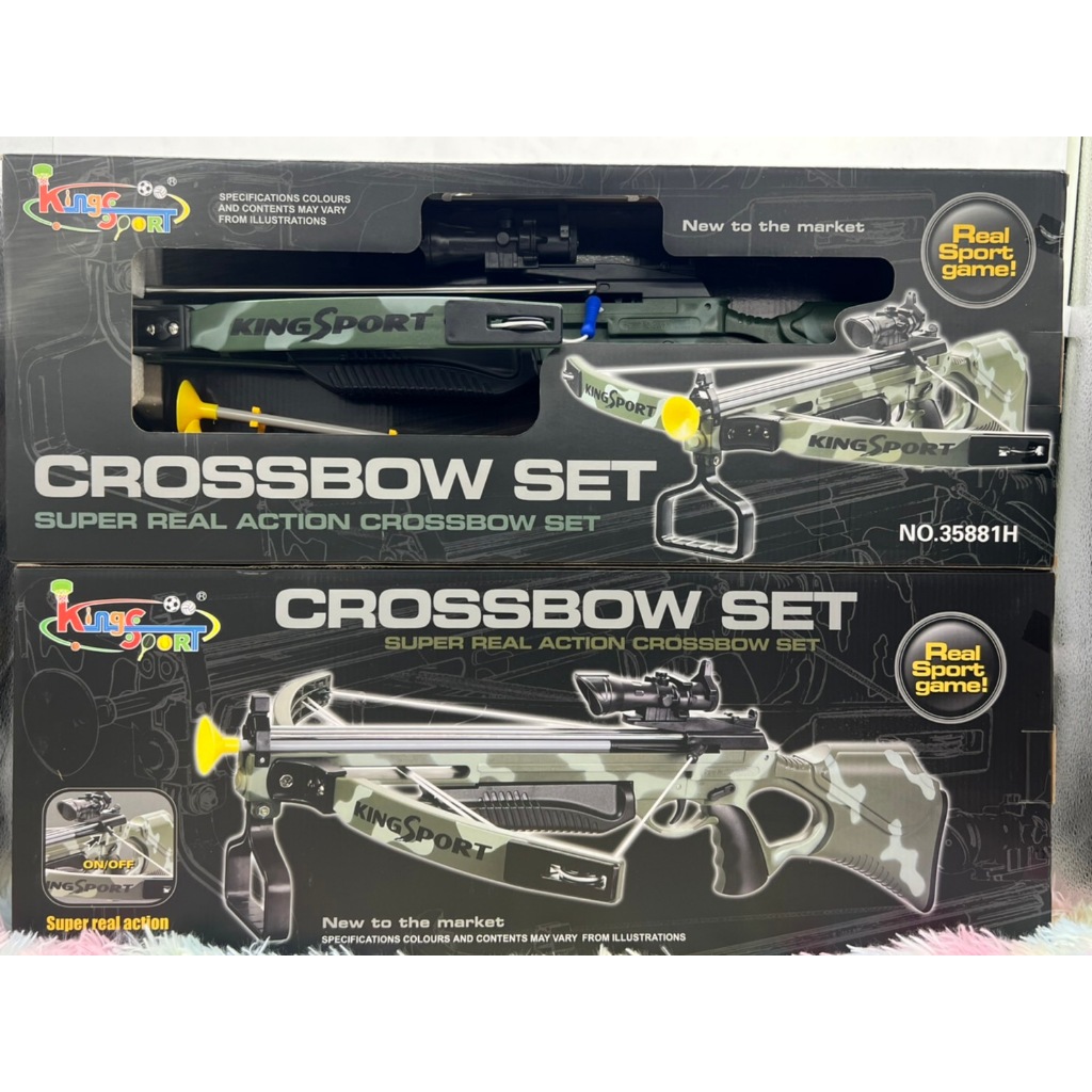 🌈ของเล่น ธนู หน้าไม้ crossbow set outdoor ของเล่นกีฬา ของเล่นเสริมพัฒนาการ no.35881H - รูปที่ 4