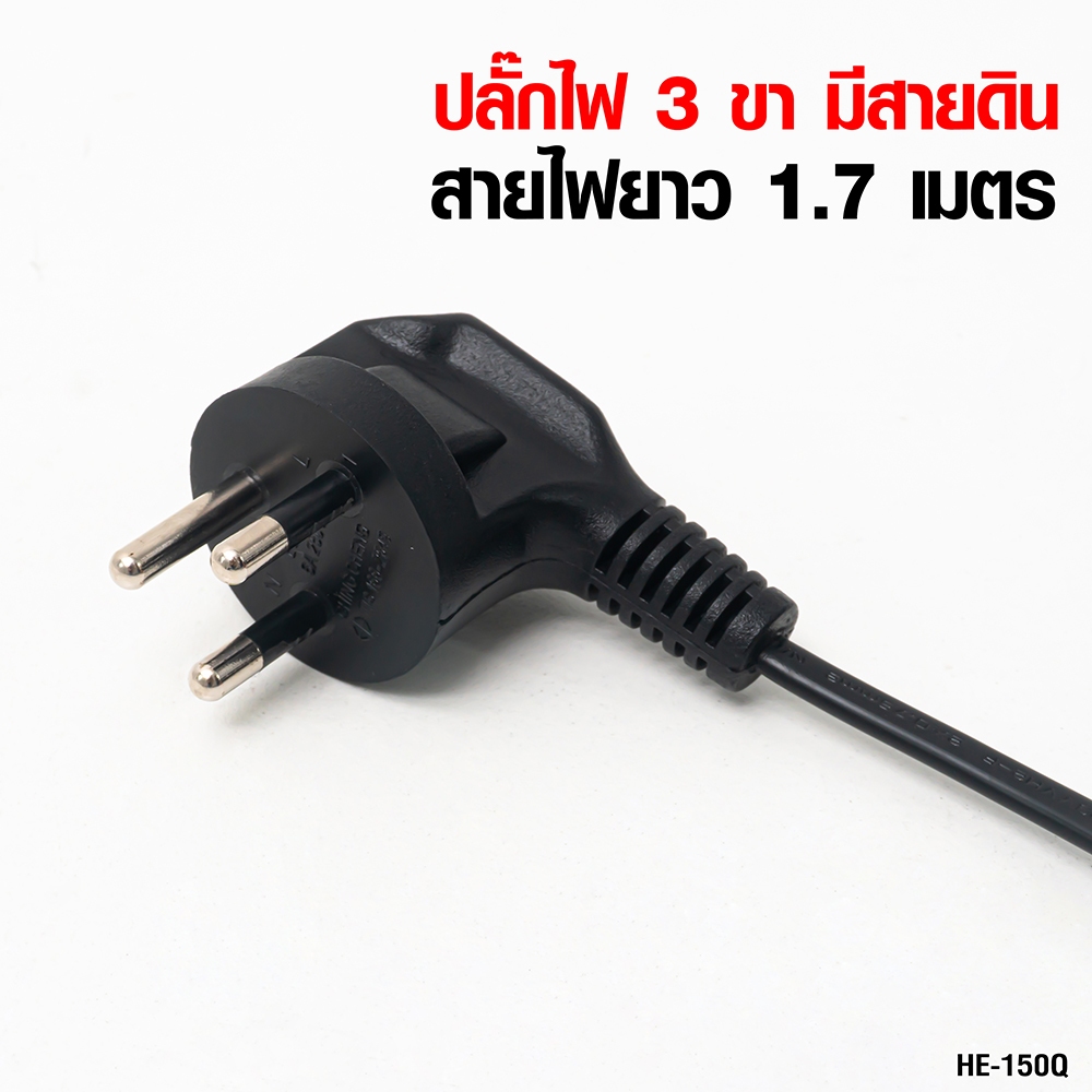 AIKO HE-150Q เครื่องผลิตโอโซน 600 mg. ใช้ในน้ำ กำจัดพยาธิ กำจัดเชื้อโรค ในผักผลไม้เนื้อสัตว์