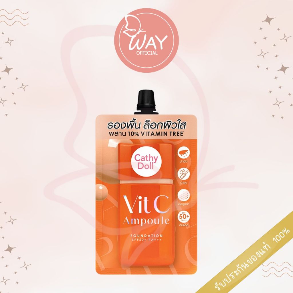[Exp03/27] [ซอง] เคที่ ดอลล์ วิตซี ฟาวเดชั่น SPF50+ PA+++ 02 6g Cathy Doll Vit C Foundation SPF50+ PA+++ 02 6g