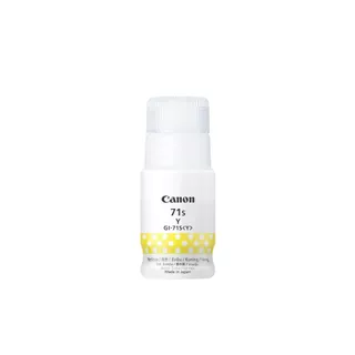 Canon หมึกอิงค์เจ็ท รุ่น Canon GI-71S YELLOW