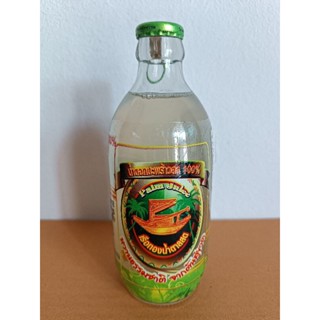 น้ำตาลสด จากช่อดอกต้นมะพร้าว(จั่นมะพร้าว)100%ตราเรือทอง#ขวดเ…