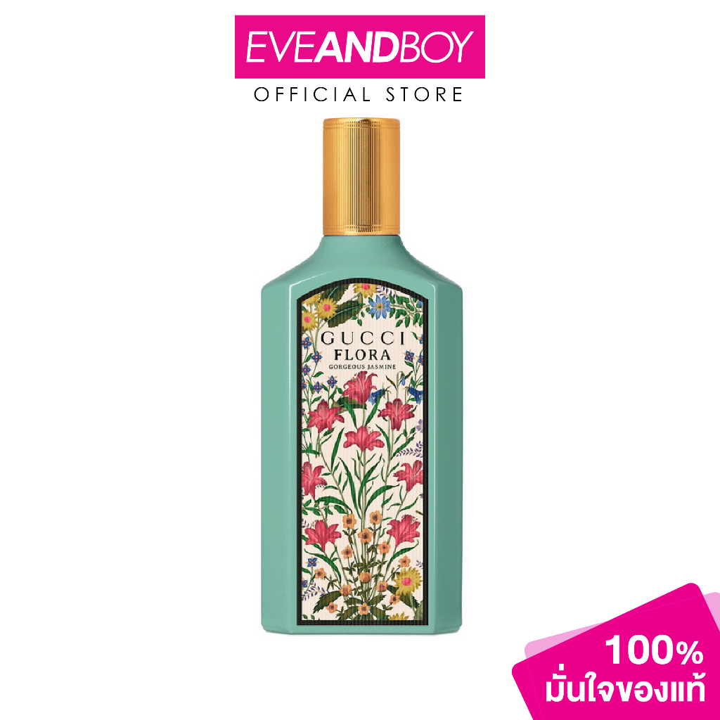 GUCCI - Flora Gorgeous Jasmine EDP (น้ำหอม EVEANDBOY)[สินค้าแท้100%]