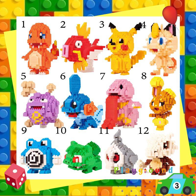 ตัวต่อ นาโน โปเกม่อน Lboyu Pokemon Nanoblock