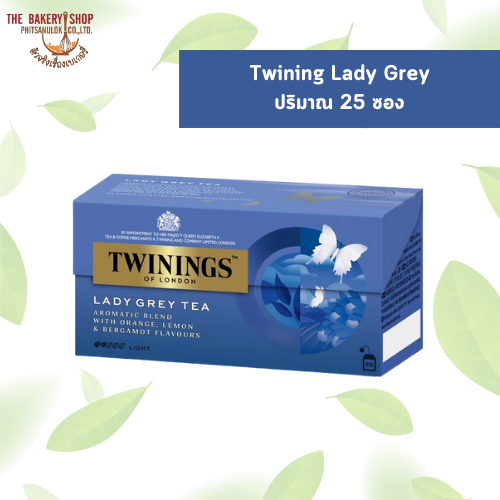 Twining Lady Grey