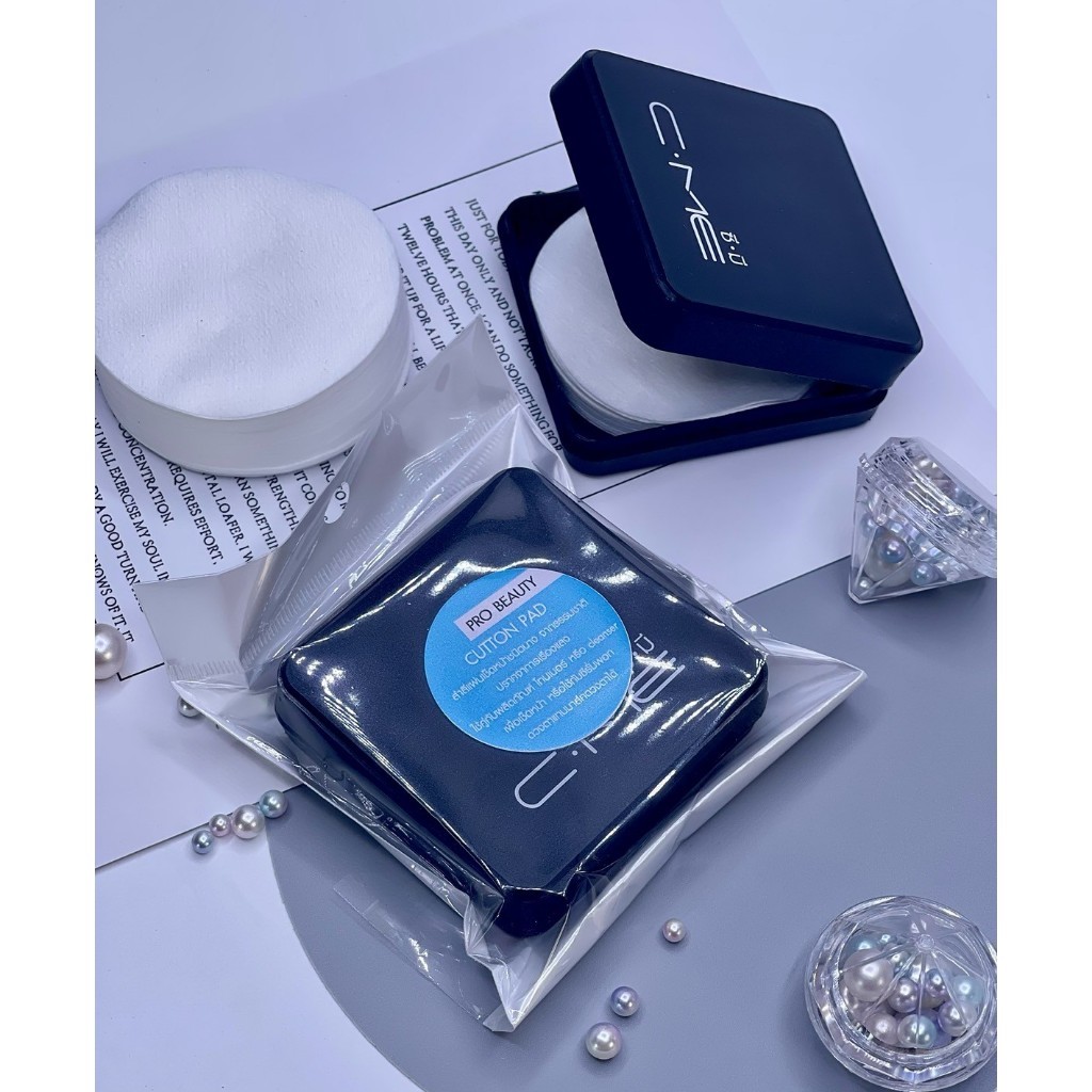 สำลีแผ่นกลม แผ่นรี เช็ดเครื่องสำอาง น้ำยาล้างเล็บ ปราศจากสารเรืองแสง สารฟอกขาวชนิดบาง - รูปที่ 7