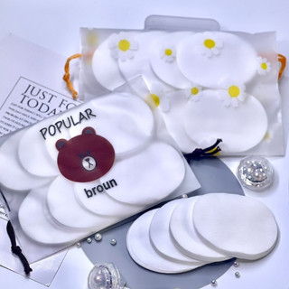 สำลีแผ่นกลม แผ่นรี เช็ดเครื่องสำอาง น้ำยาล้างเล็บ ปราศจากสาร…