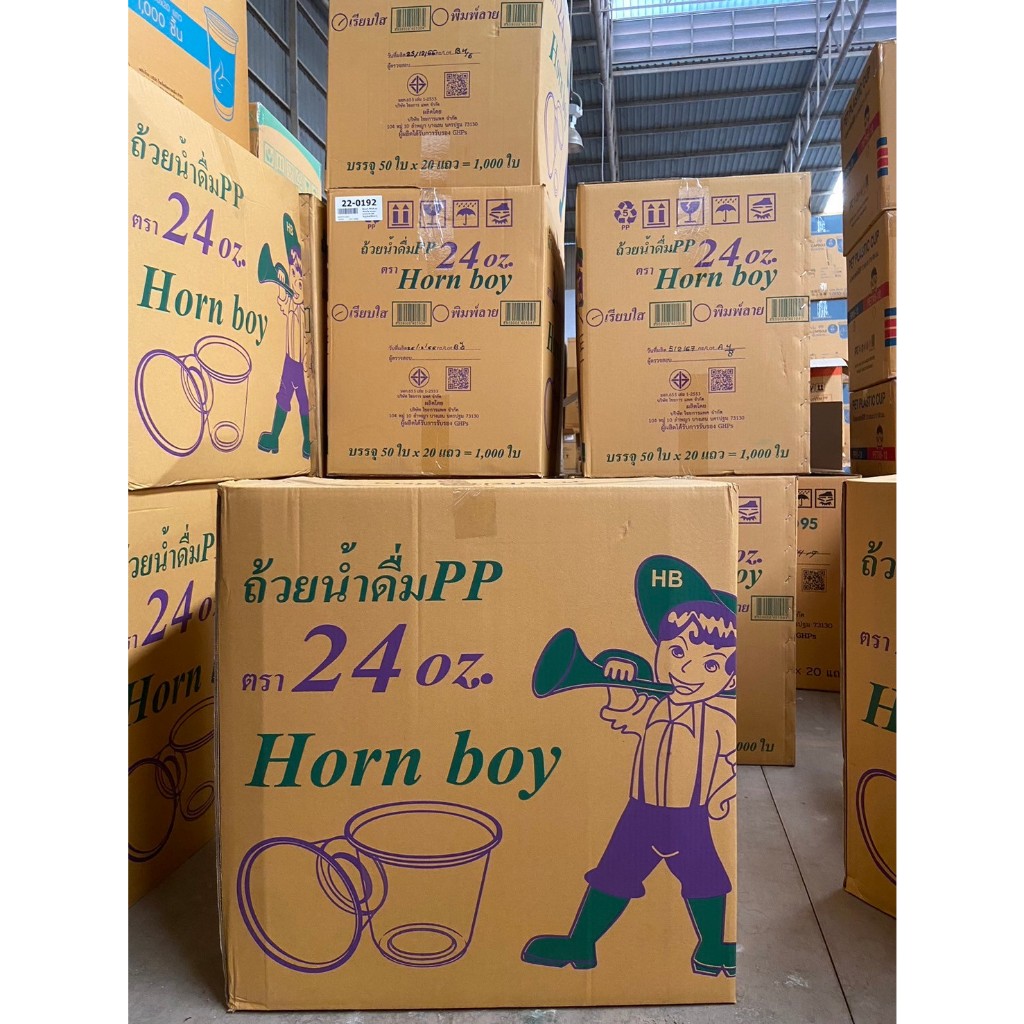 ยกลัง แก้ว PP 24 oz. เรียบใส ทรงสูง ปาก116 (50 ใบ)(ลังx20แถว)