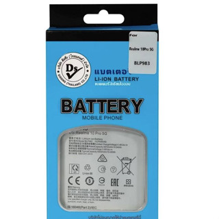 DISSING แบตเตอรี่ OPPO Realme 10Pro 5G Battery Model BLP983