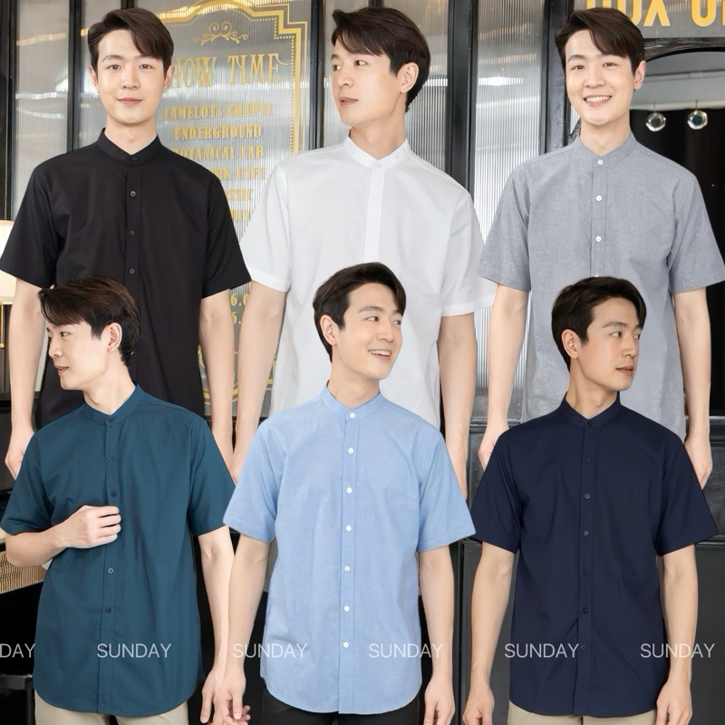 เสื้อเชิ้ตแขนสั้น เสื้อคอจีน ผ้าOXFORDS หลากสี ผ้าดี ใส่สบาย คุณภาพผ้า100%