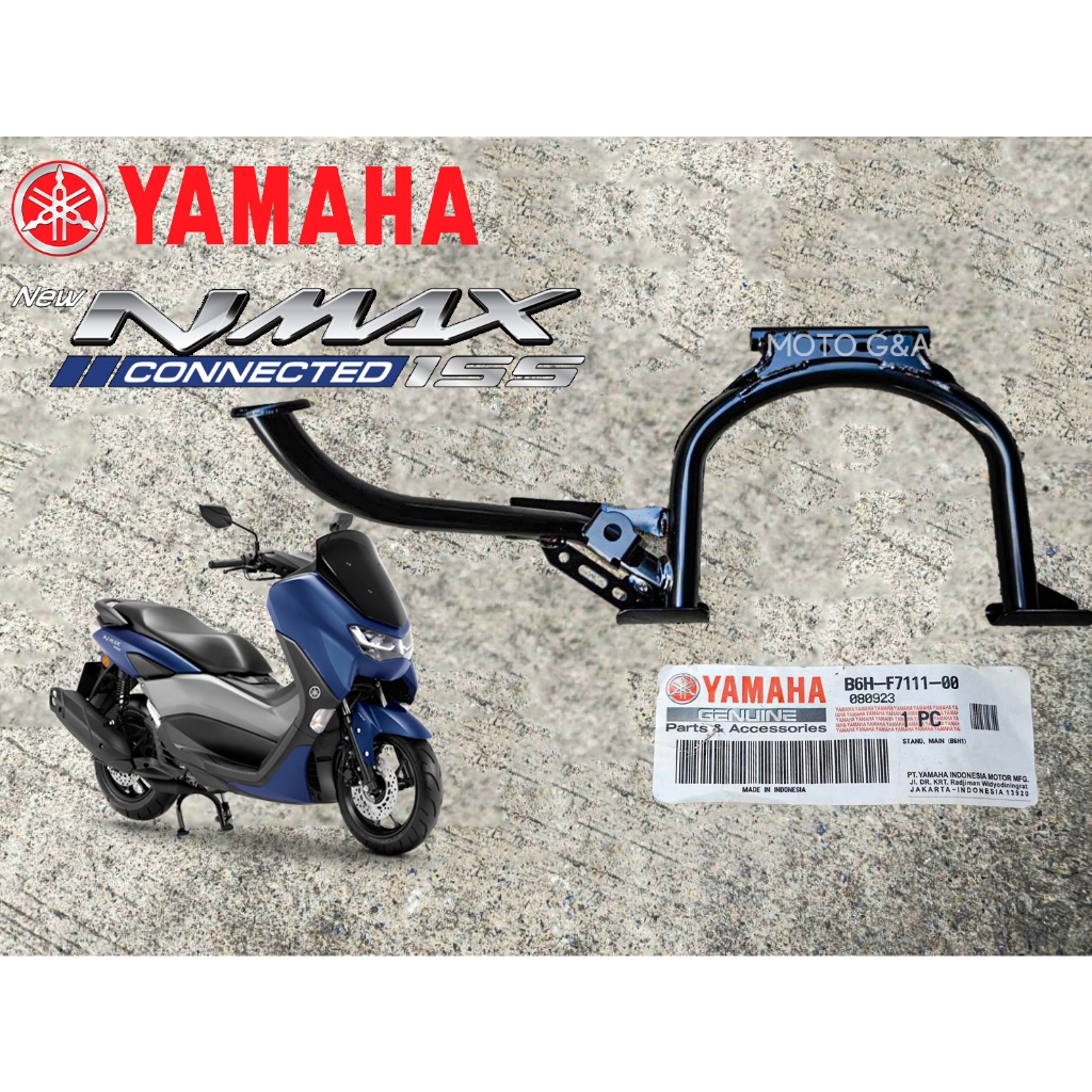 ขาตั้งคู่ New Nmax 2021-2024 แท้ศูนย์ B6HF71110000 New Nmax155