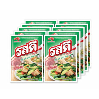‘’ยกแพค‘‘ รสดีซุปผง รสหมู 70กรัม(10ซอง)