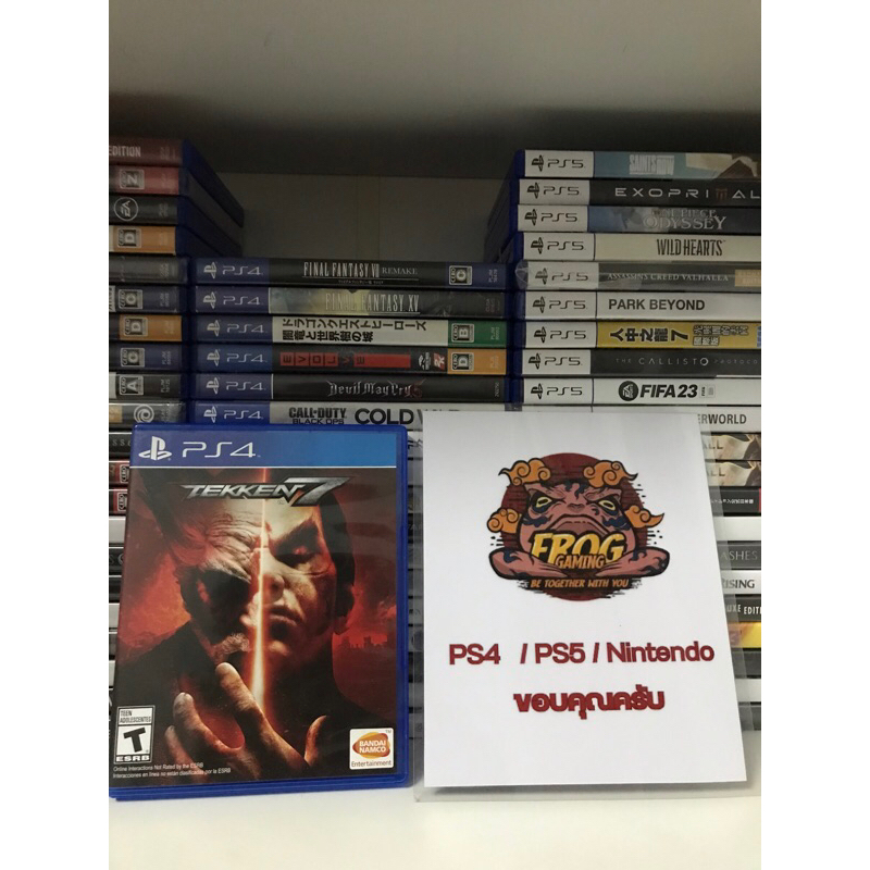 Taken 7 PlayStation Vr