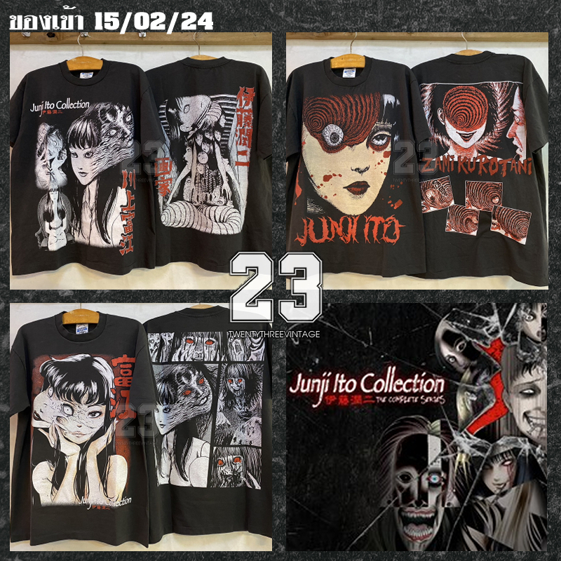 [ 23 ] ITO JUNJI's COLLECTION เสื้อวินเทจ ลายการ์ตูน คลังสยอง ขวัญลงหลุม Tomie / ก้นหอยมรณะ / Spiral