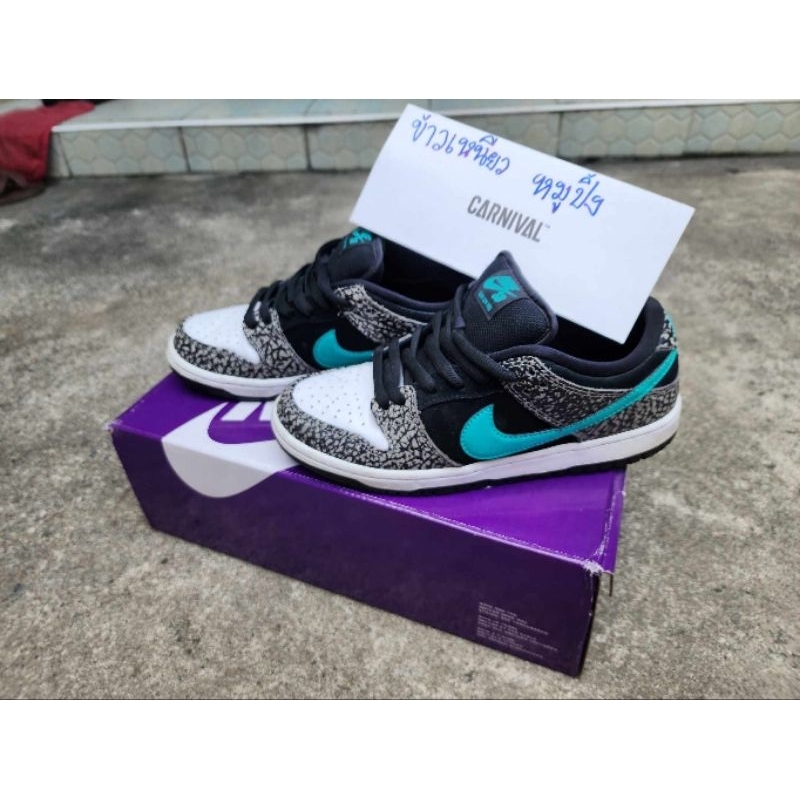 nike sb dunk low atmos มือสอง 6.5us 24.5cm #พร้อมส่ง