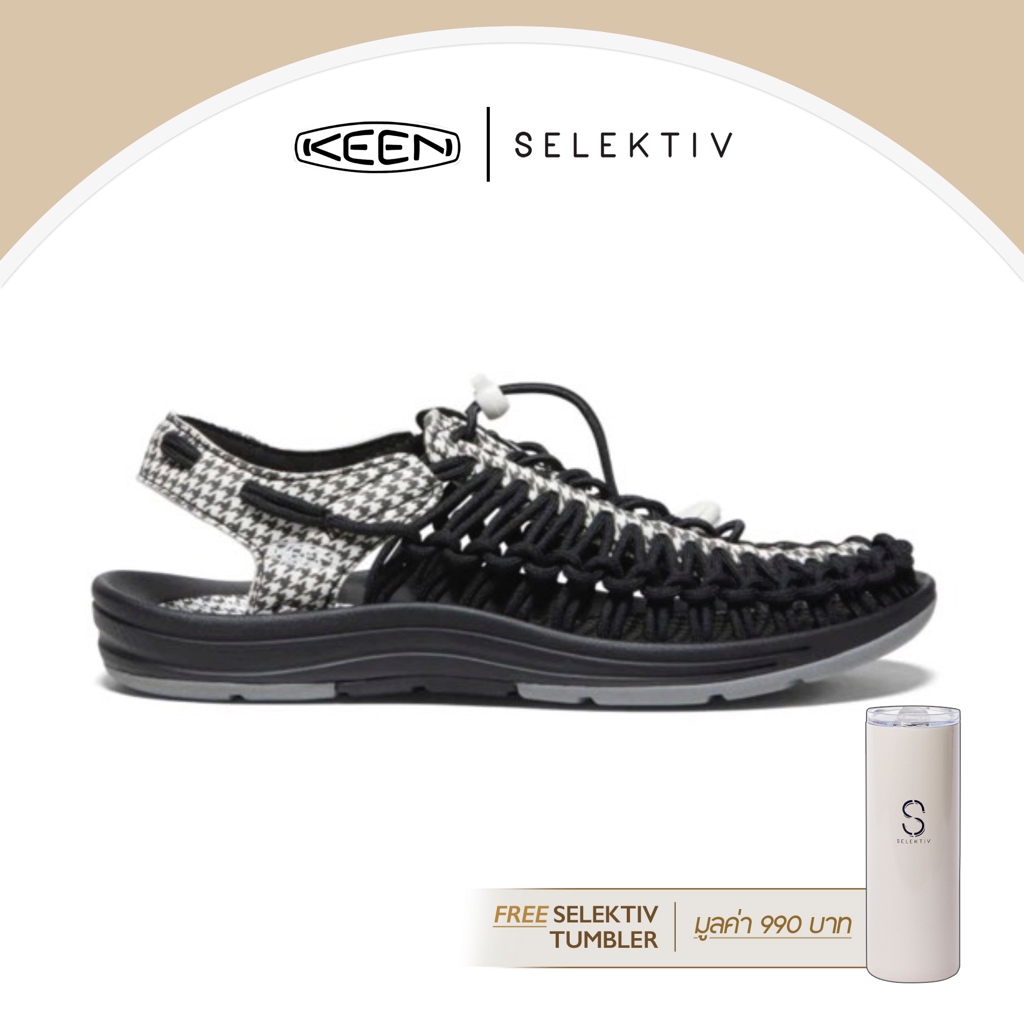 #แถมฟรี #แก้วน้ำเก็บความเย็น #รองเท้าวิ่ง #รองเท้ากีฬา #รองเท้าKeen