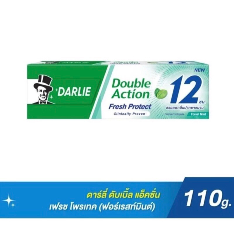 แท้💯% DARLIE Double​ Action​ Fresh​ Protect (Forest Mint)​ 110 g