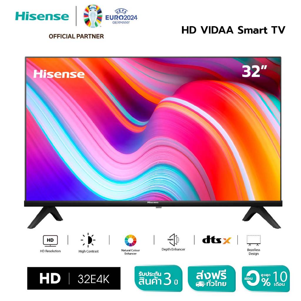Hisense TV 32E4K ทีวี 32 นิ้ว HD VIDAA Smart TV DTS Virtual X Youtube Netflix / DVB-T2 / USB2.0 / HDMI /AV