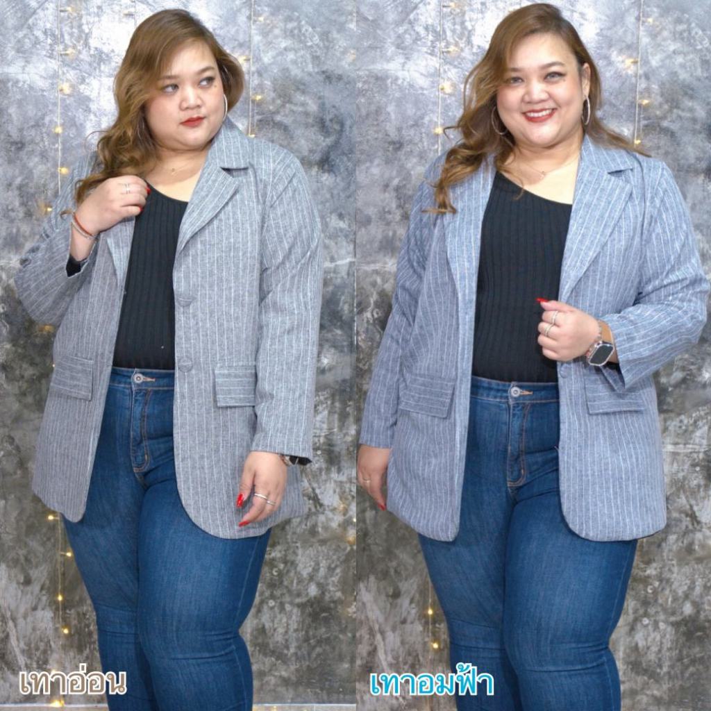 M133-134สูทไซส์ใหญ่ลายทาง