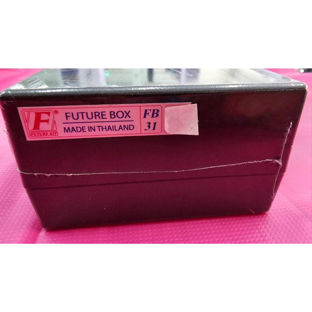 FUTURE BOX กล่องเอนกประสงค์อิเล็กทรอนิกส์ สีดำ (FB31)