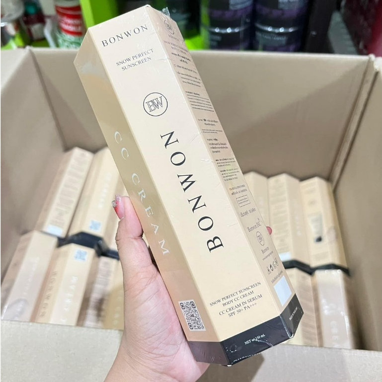 Bonwon CC Snow Perfect Sunscreen Cream In Serum ปริมาณสุทธิ 150 มล. [ฝาดำ]