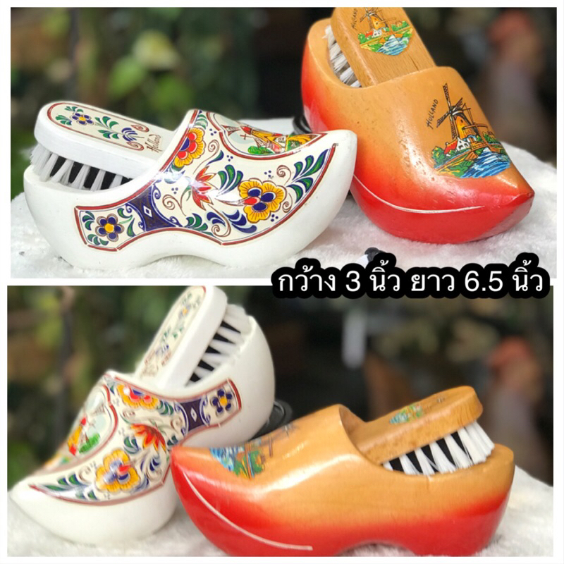 Hand Painted - Dutch Holland Souvenir รองเท้าไม้ HOLLAND ฮอลแลนด์ พร้อมแปรง เพื่อการสะสม แต่งบ้าน แต