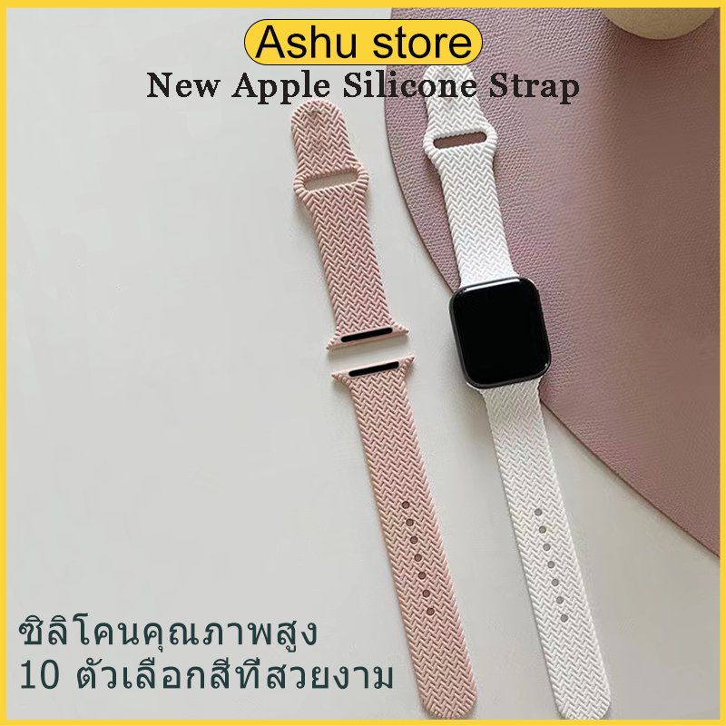 สายนาฬิกาซิลิโคนสำหรับ smart watch iwatch ultra 11 10 9 87 6 SE 5 4 3 2 1 49mm46mm44mm45mm42mm40mm38mm41mm