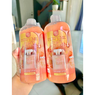 IV RICH PERFUME BODY LOTION โลชั่นน้ำหอม บำรุงผิวขาวพร้อมกลิ่นหอม มี 3 กลิ่นให้เลือก
