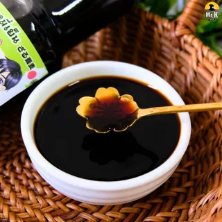 ซอสซารุ ซอสซารุบะหมี่เย็น ซอสบะหมี่เย็น บะหมี่เย็น บะหมี่เย็นญี่ปุ่น อูด้ง โซบะ 250 กรัม