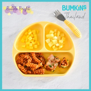 Bumkins Silicone Grip Dish จานหลุมซิลิโคน ฐานสูญญากาศ จานฝึก…