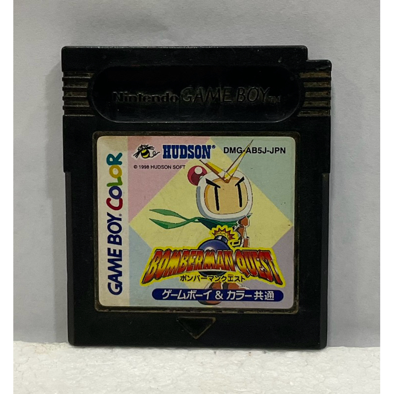 ตลับแท้ [GBC] [0158] Bomberman Quest (Japan) (DMG-AB5J) Game Gameboy Game Boy Color เกมบอย
