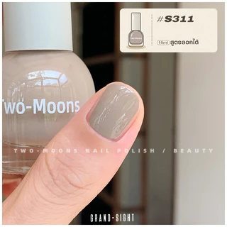 🔥Two-moons🔥 ของแท้ ยาทาเล็บสูตรพรีเมียม แบบลอกออกได้ สีทาเล็บกึ่งเจล โทนน้ำตาล ไม่ต้องอบ ไม่มีกลิ่นฉุน แห้งไว S02