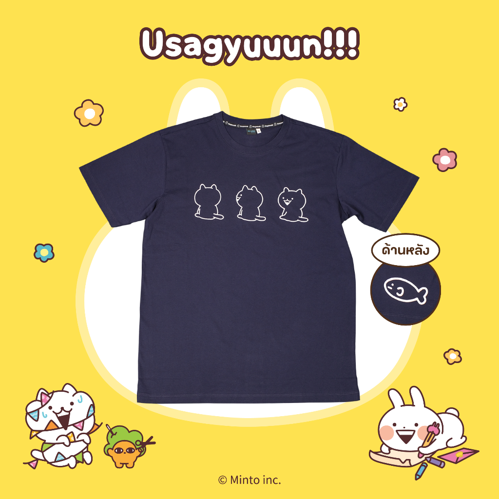 Usagyuuun T-Shirt Nekogyuun Navi(เสื้อยืดเนโกะกูน สีกรม)