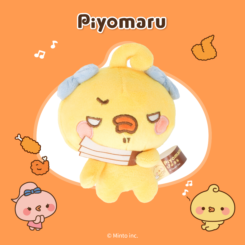 💛ตุ๊กตาพวงกุญแจ Piyomaru (B)💛