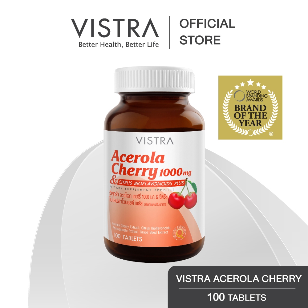 VISTRA Acerola Cherry 1000 mg. (100 Tablets) 145g.