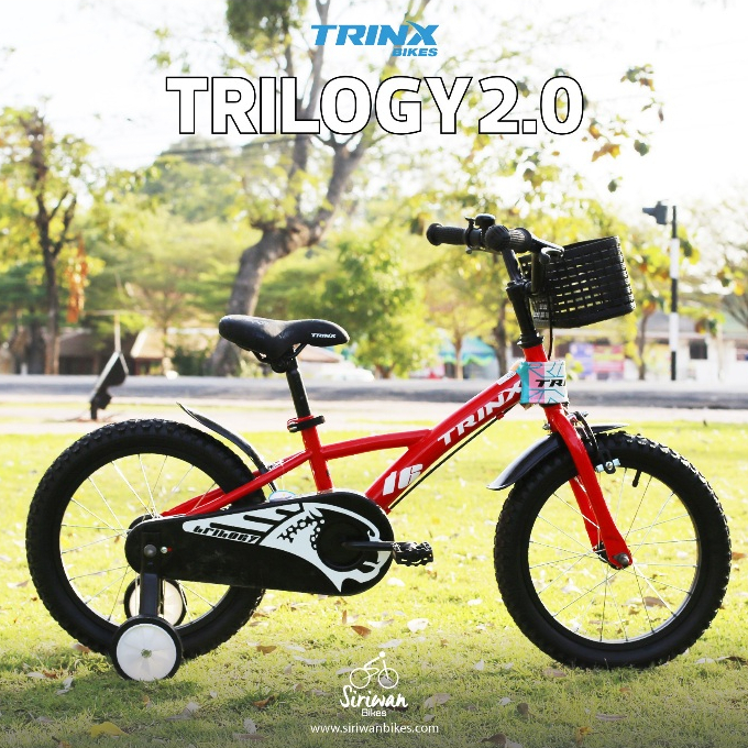 TRINX TRILOGY 2.0 จักรยานเด็ก ล้อ 16 นิ้ว Single Speed ริมเบรค มีล้อข้าง