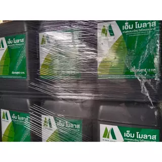 จัดส่งไว กากน้ำตาลของแท้ 100% ตรามิตรผล ขนาด 25 กิโลกรัม และ 12 กิโลกรัม