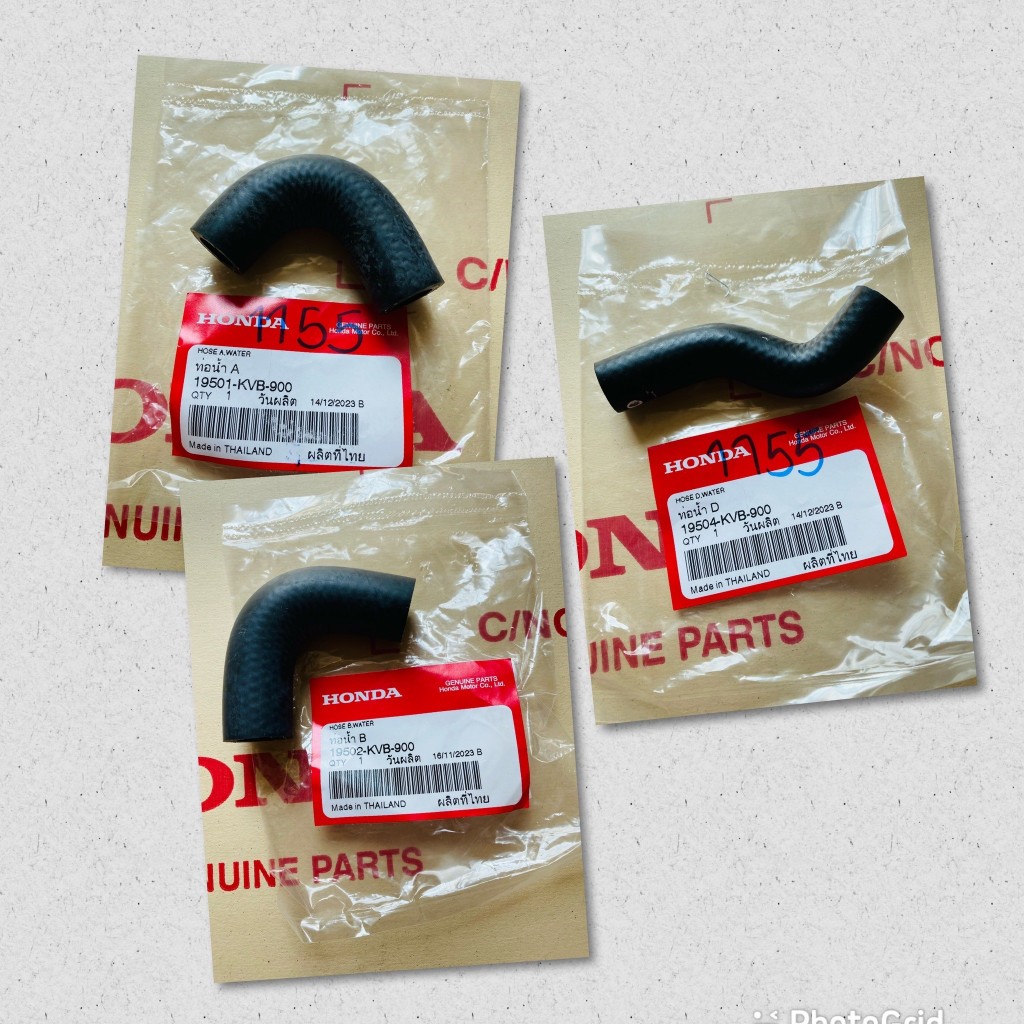 (แท้ศูนย์) ท่อยางหม้อน้ำ CLICK 110 คลิก 110 คาบู/หัวฉีด (19501-KVB-900 / 19502-KVB-900 / 19504-KVB-9