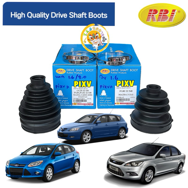 TKD ยางหุ้มเพลา นอก ใน RBI Mazda 3 sport BK ปี03-13 Ford Focus MK2 ปี06-17 เครื่อง 1.6 เกียร์ ออโต้