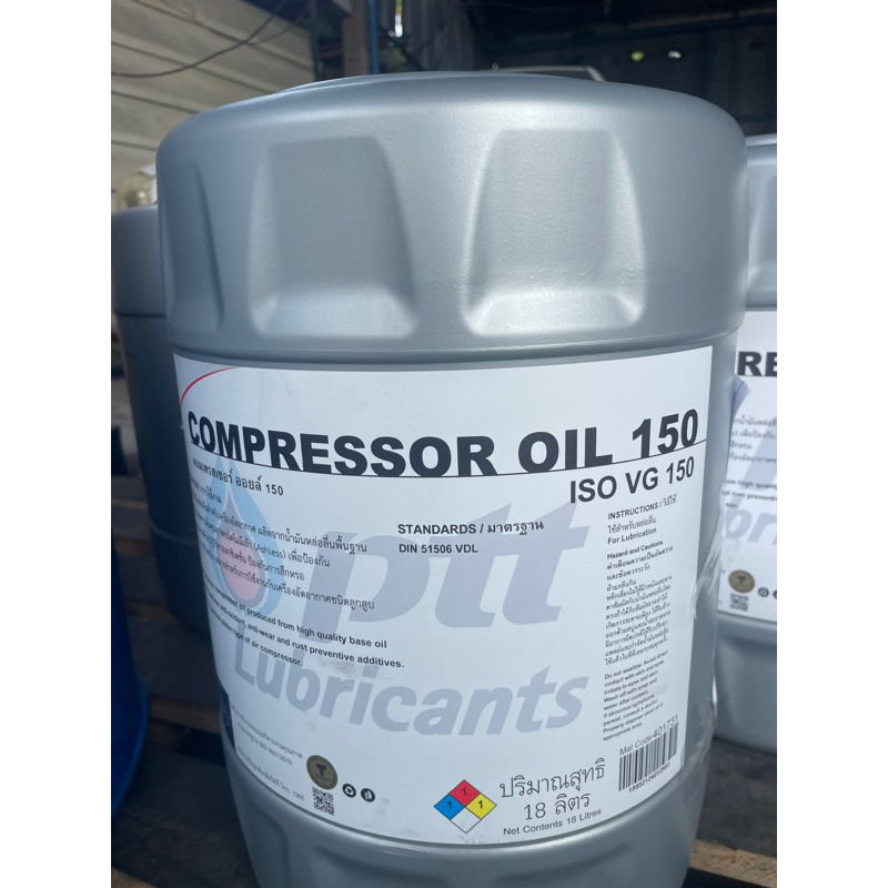 PTT Compressor oil 150 18l.