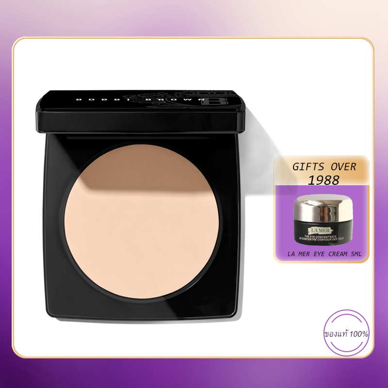 NEW Bobbi Brown Sheer Finish Pressed Powder 10g