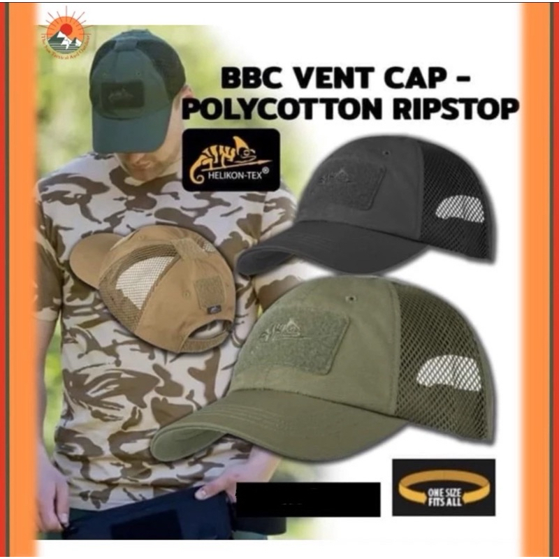 หมวกแก๊ป ตาข่ายครึ่งใบ Helikon-Tex รุ่น BBC VENT CAP-POLYCOTTON RIPSTOP