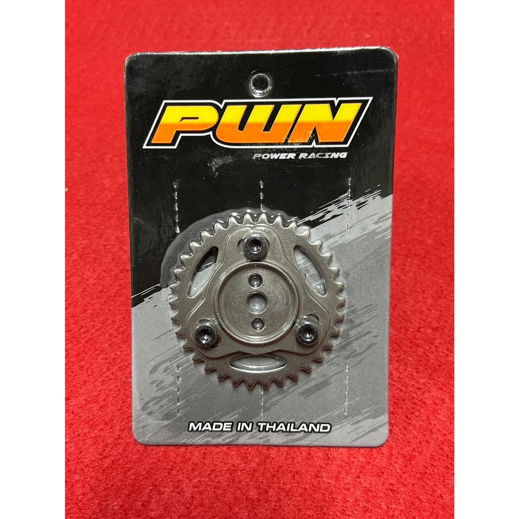 เฟืองปรับองศา บิดCam WAVE 125 2วาล์ว ของPWN (สำหรับรถ W-125 S/R/I บังลม)