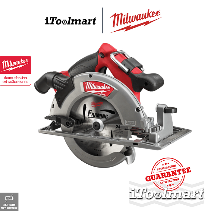 MILWAUKEE เลื่อยวงเดือน M18 CCS66-0 M18 Fuel (18V.) ขนาด 7 นิ้ว (ตัวเปล่า)